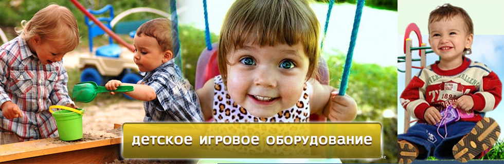 Слайд6
